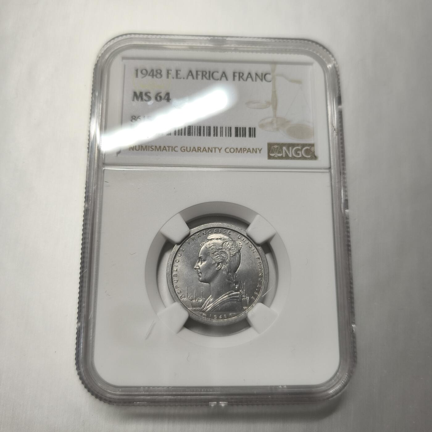 老蟹的宝藏🏴‍☠️ IV NGC MS64 1948年法属赤道非洲1法郎