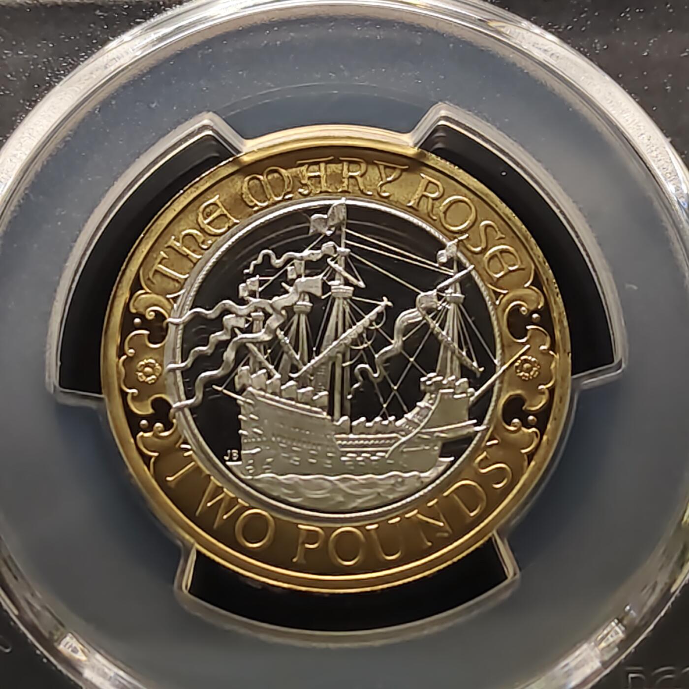 【全场包邮】纯粹捡漏拍481场（免费代拍第18场） 英国2011年2镑玛丽玫瑰号500周年精制镀金纪念银币-PCGS PR67 DCAM