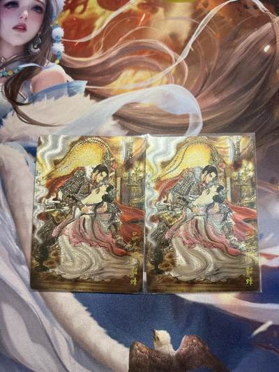 欢迎送拍、零成本上架，释放现金流，合理分配上拍卡品 - 【折光】梓墨 吕布戏貂蝉一对 墨婉文化&乾坤未定