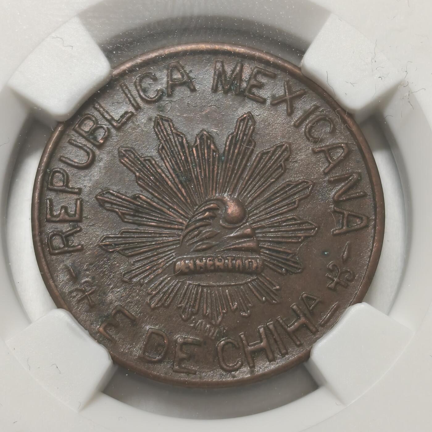 老蟹的宝藏🏴‍☠️ IV NGC MS63BN 1914年墨西哥5分