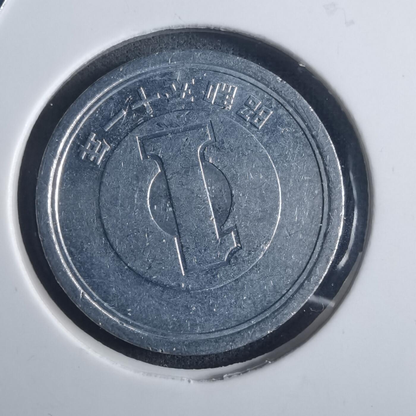 沼泽如烟--第914场 昭和五十一年一元