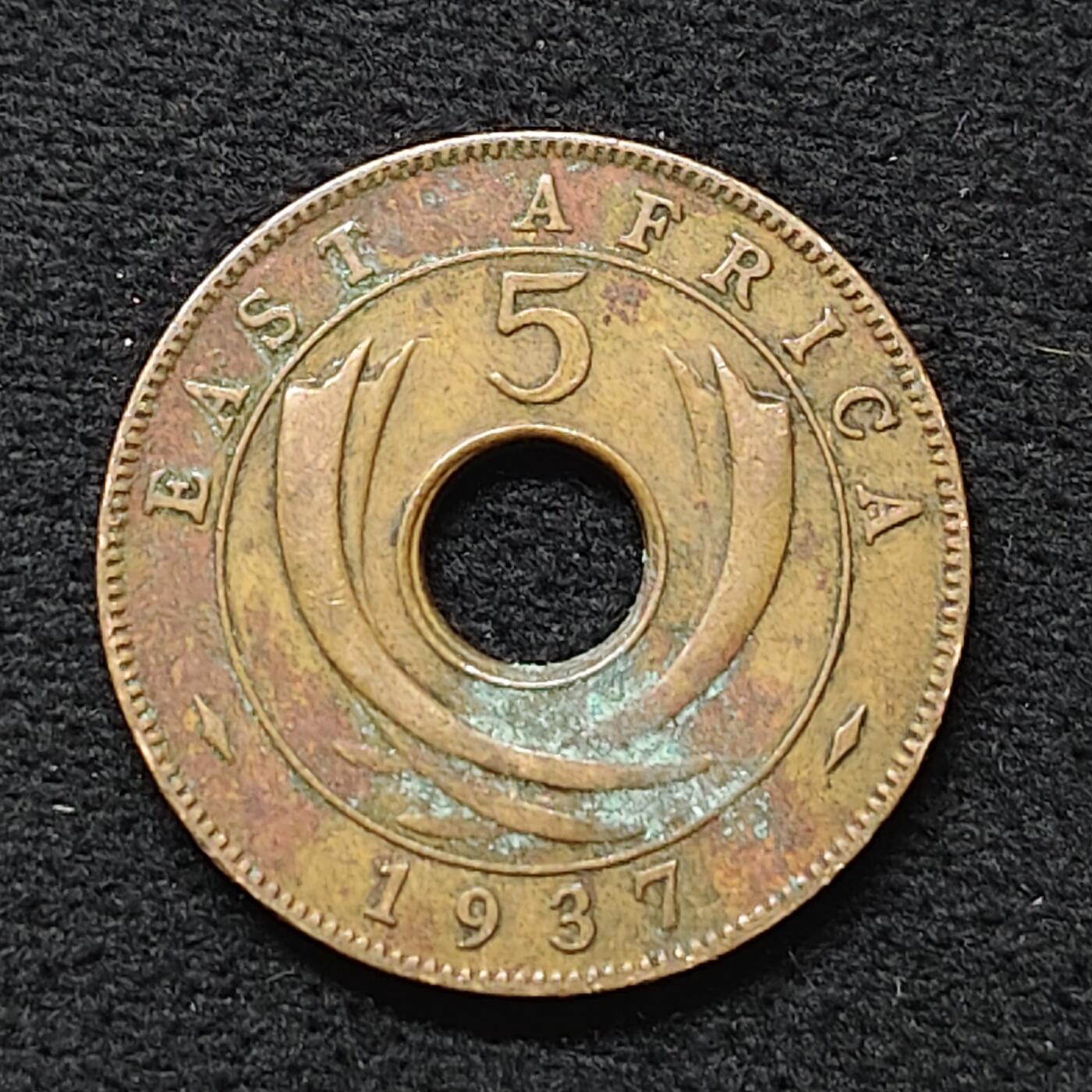 【全场包邮】纯粹捡漏拍480场（免费代拍第17场） 英属东非1937年乔治六世5分铜币