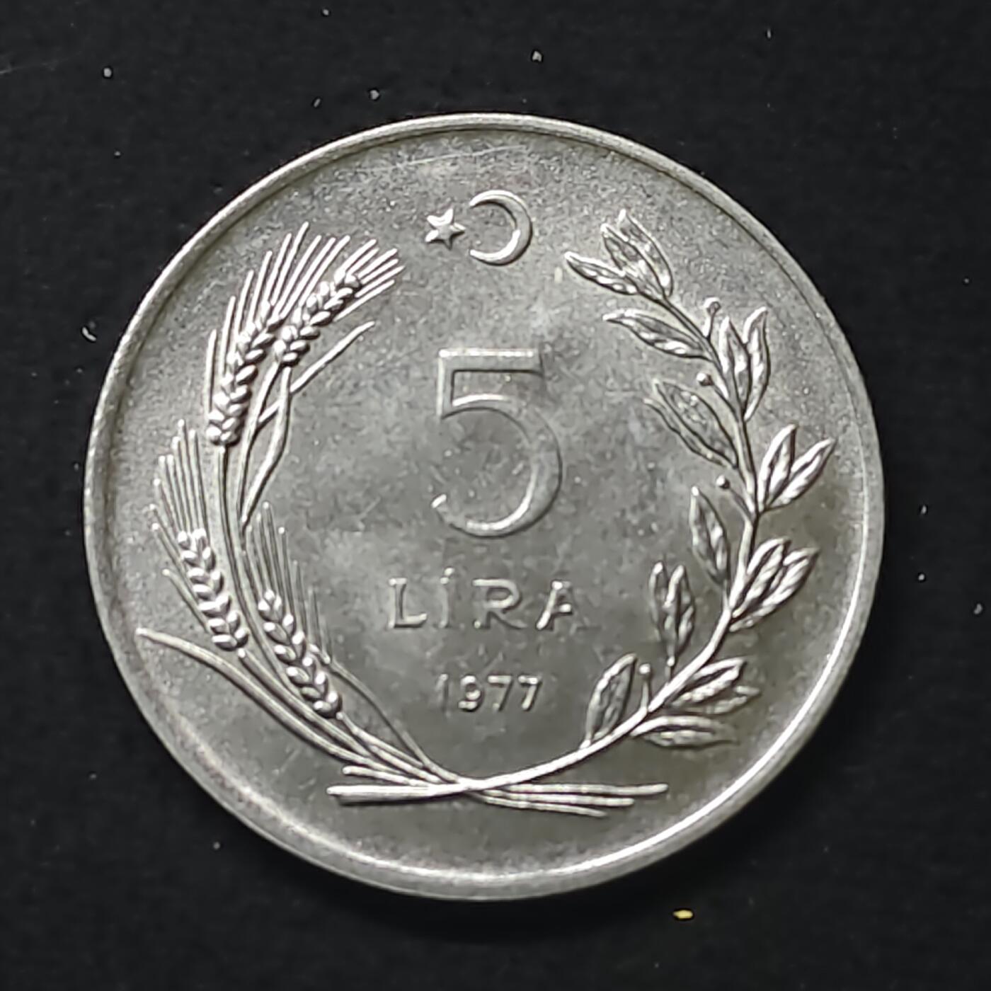 【全场包邮】纯粹捡漏拍480场（免费代拍第17场） 土耳其1977年凯末尔将军5里拉