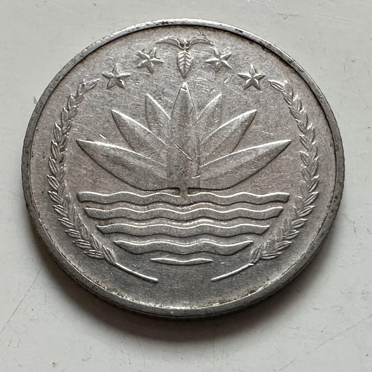 🌹外币初藏🌹🐯2025年第132场  每周二四六晚8️⃣点 接代拍 孟加拉