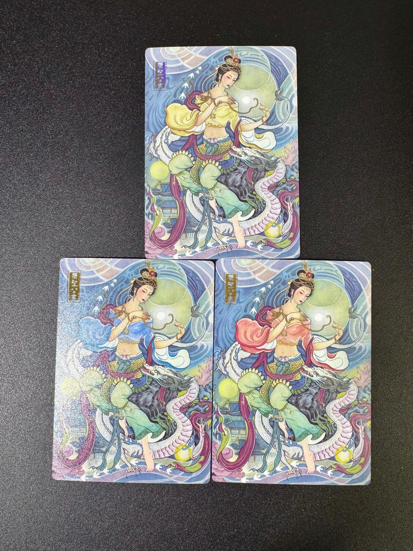 NO.16 好又多金牌大场，双11狂欢继续！每周一站式配齐，方便凑单！（周6晚8点截拍，卖家送拍0抽成！） 春芳西游 非严 万圣公主+异色 普卡3张