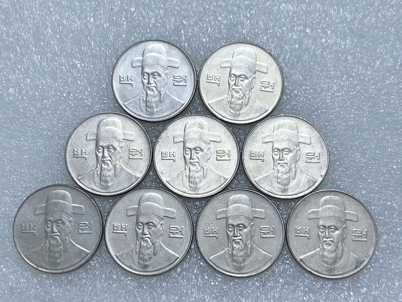 第一海外回流一元起拍收藏 散集专场  第272期 韩国2002年100元硬币 9枚