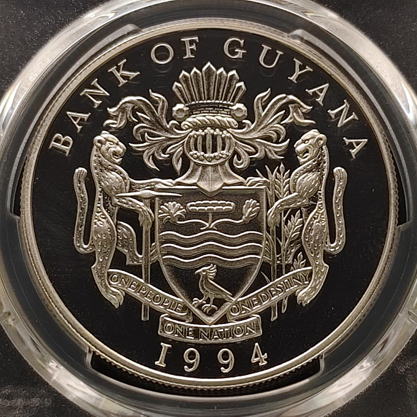 【全场包邮】纯粹捡漏拍481场（免费代拍第18场） 圭亚那1994年50元皇家访问精制纪念银币-PCGS PR69 DCAM