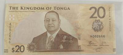 天和轩精品钱币第61场 - 汤加新版20豹子666