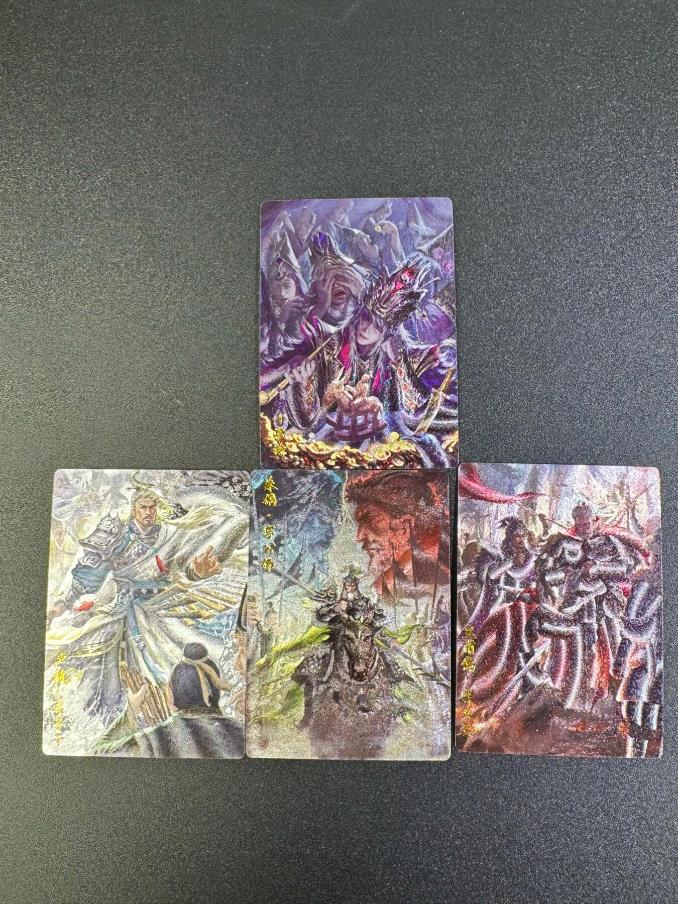 NO.16 好又多金牌大场，双11狂欢继续！每周一站式配齐，方便凑单！（周6晚8点截拍，卖家送拍0抽成！） 玄卡阁 三国 瑞光 粗闪4张