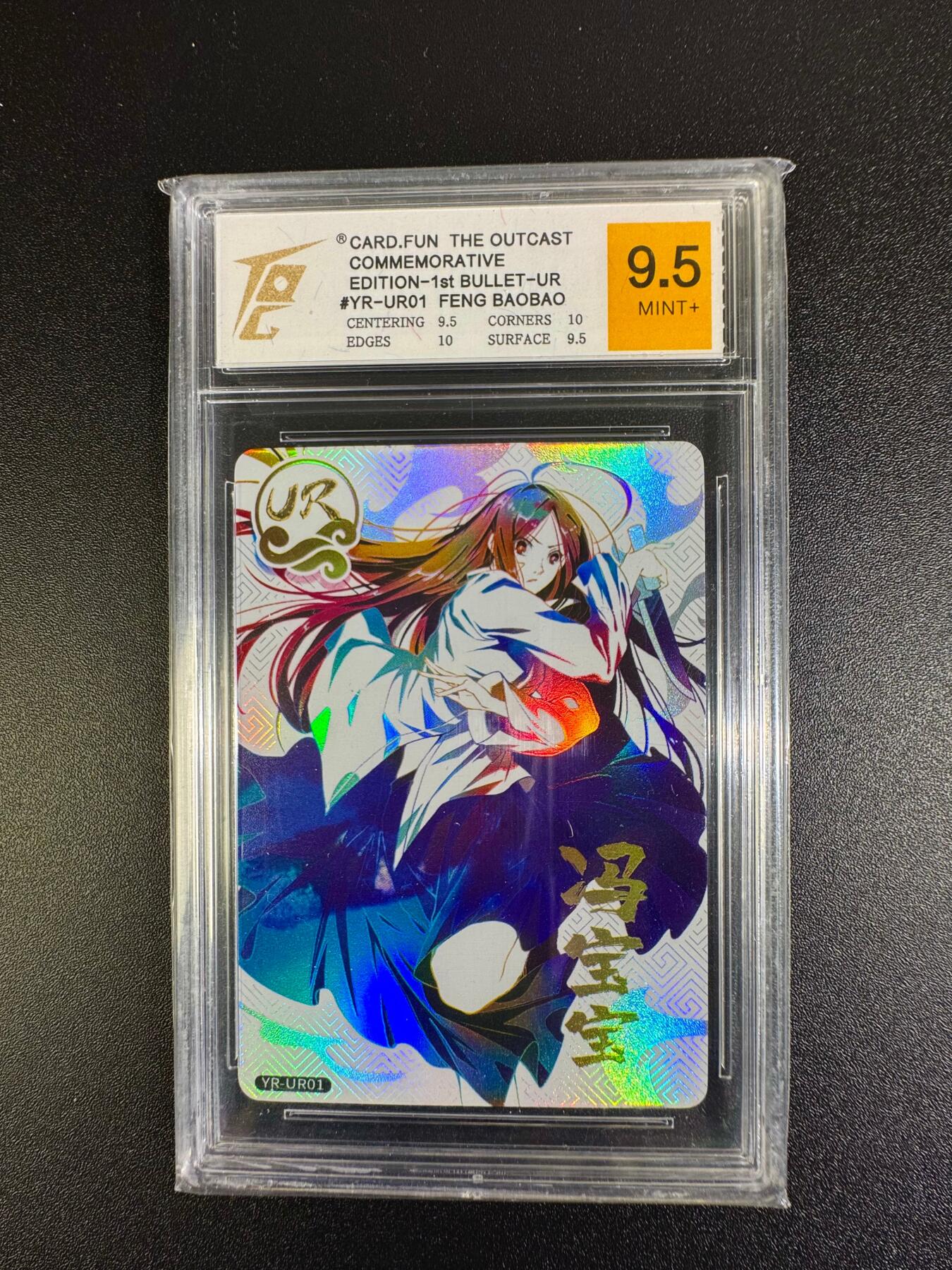 NO.16 好又多金牌大场，双11狂欢继续！每周一站式配齐，方便凑单！（周6晚8点截拍，卖家送拍0抽成！） 冯宝宝 彩闪 9.5分