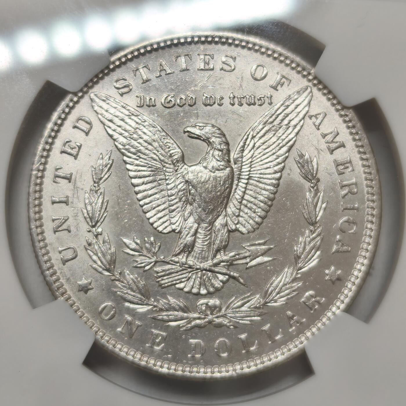 老蟹的宝藏🏴‍☠️ IV NGC UNCD 美国1889年摩根美元-严评