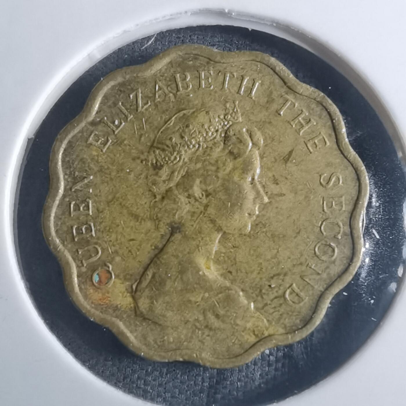 沼泽如烟--第914场 香港1982年贰毫