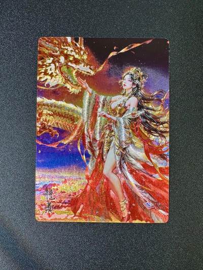 NO.16 好又多金牌大场，双11狂欢继续！每周一站式配齐，方便凑单！（周6晚8点截拍，卖家送拍0抽成！） - 奇点 龙舞 粗闪