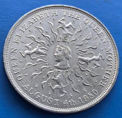 外国优质老铜币银币，周六九点倒数截拍，满百包邮，可寄存半年，喜欢朋友微信扫描二维码可直接参拍 - 英国1980年女王母亲生日克朗型纪念币，直径38mm，重28克