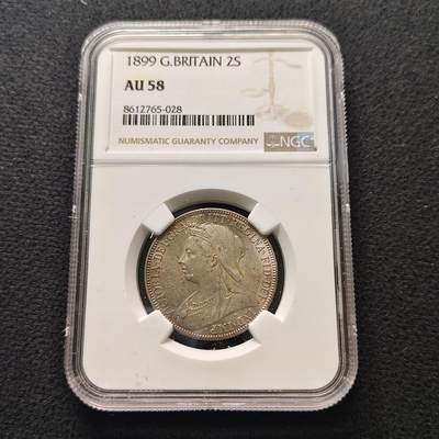 【全场包邮】纯粹捡漏拍481场（免费代拍第18场） - 英国1899年披纱维多利亚女王2先令银币-NGC AU58