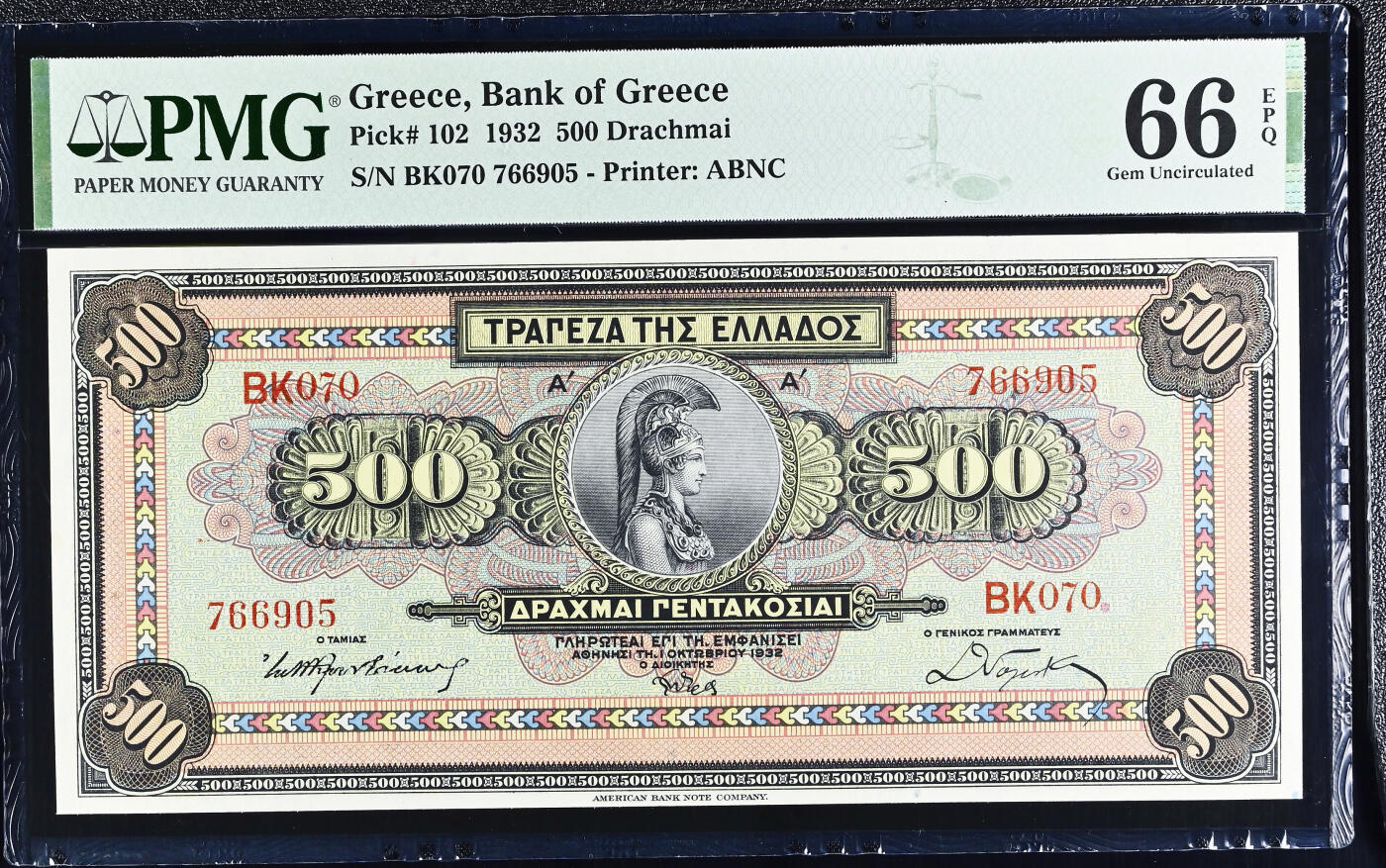 【Blue Auction】世界纸币精拍第754期——18级TOP拍卖/信誉/品质/专业/高效💫