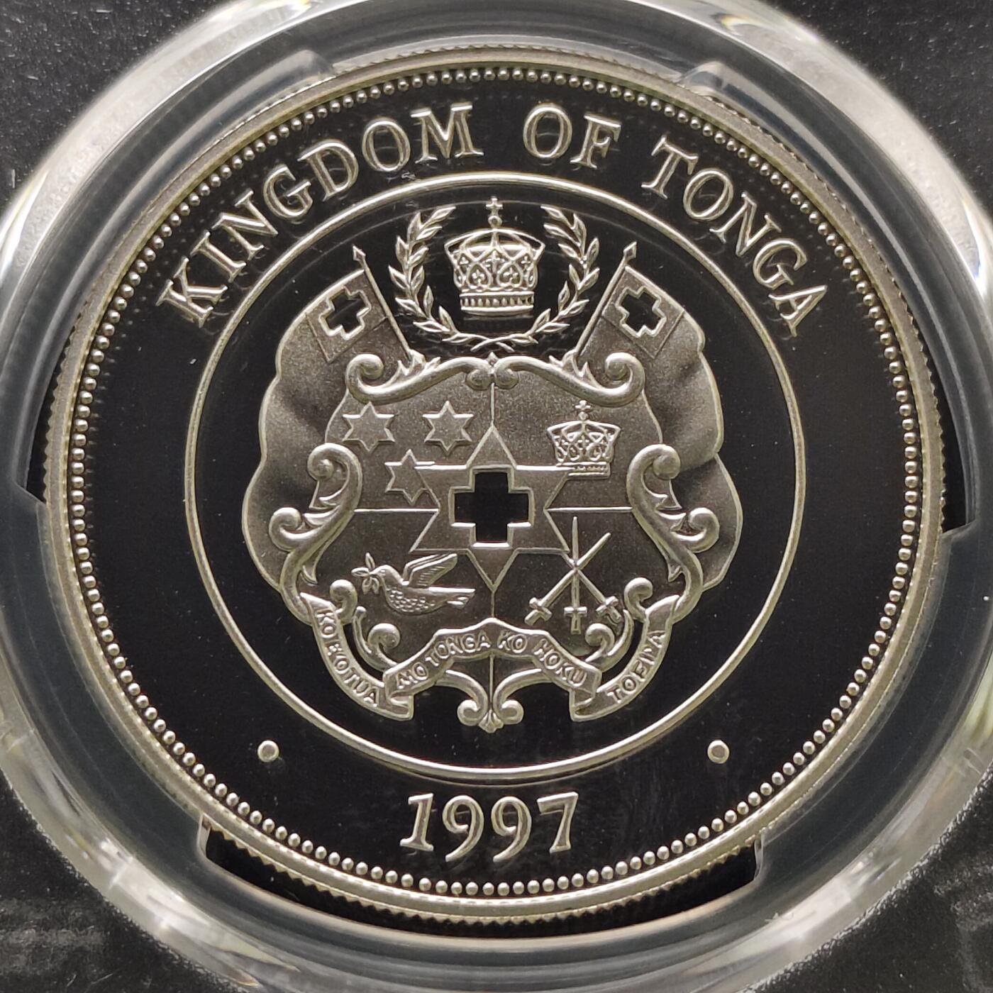 【全场包邮】纯粹捡漏拍481场（免费代拍第18场） 汤加1997年2潘加女王金婚局部镀金精制克朗型纪念银币-PCGS PR69 DCAM