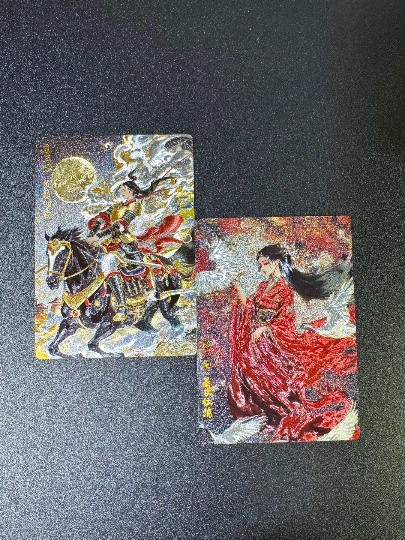 NO.16 好又多金牌大场，双11狂欢继续！每周一站式配齐，方便凑单！（周6晚8点截拍，卖家送拍0抽成！） 奇点 最美三娘 粗闪2张