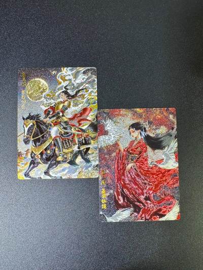 NO.16 好又多金牌大场，双11狂欢继续！每周一站式配齐，方便凑单！（周6晚8点截拍，卖家送拍0抽成！） - 奇点 最美三娘 粗闪2张