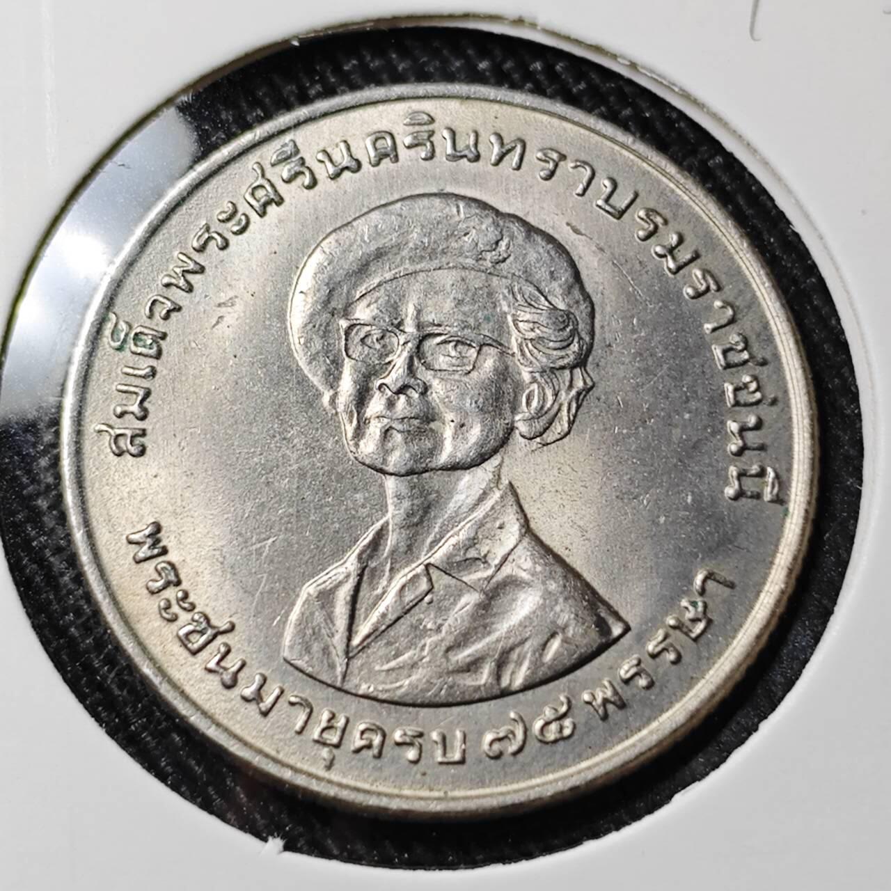 KK钱币收藏小铺 （套币 好品/批量散币 银币）专场  2月预留时间 周末发货  泰国纪念币 好品