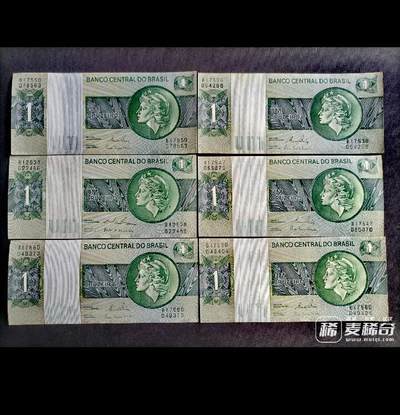 全新巴西1975、1980年1克罗赛罗靓品纸币6枚一组 - 全新巴西1975、1980年1克罗赛罗靓品纸币6枚一组