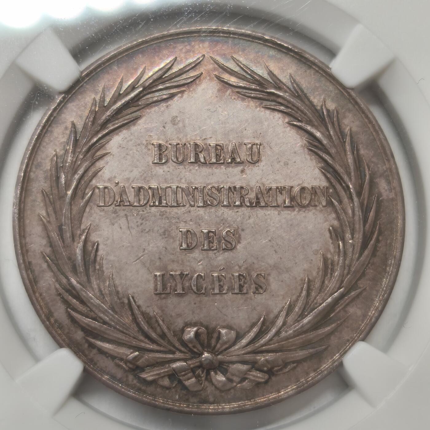 老蟹的宝藏🏴‍☠️ IV NGC MS62 法国校委会银章