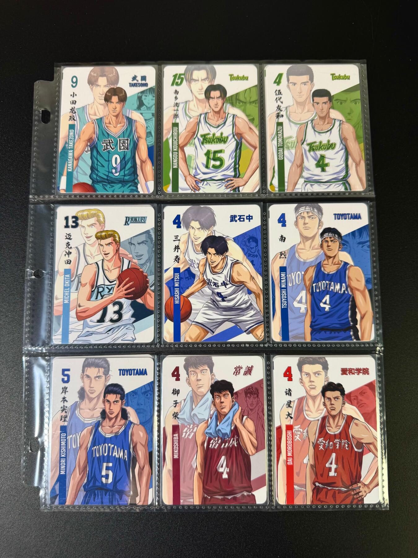 NO.16 好又多金牌大场，双11狂欢继续！每周一站式配齐，方便凑单！（周6晚8点截拍，卖家送拍0抽成！） 【大全套】灌篮高手 72张