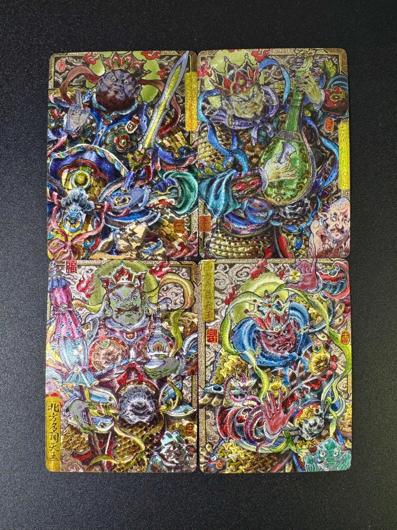 NO.16 好又多金牌大场，双11狂欢继续！每周一站式配齐，方便凑单！（周6晚8点截拍，卖家送拍0抽成！） 卡萃 风调雨顺 李尊奇 四大天王 粗闪