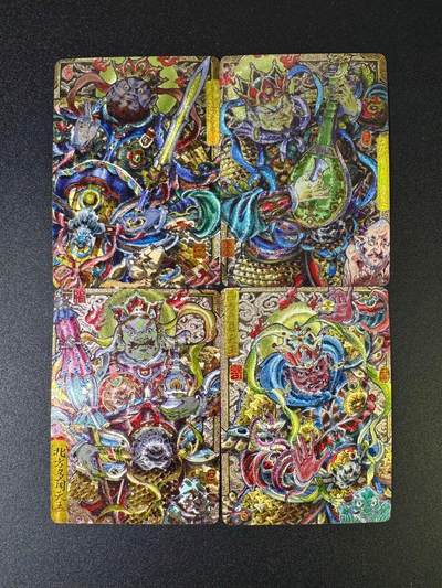 NO.16 好又多金牌大场，双11狂欢继续！每周一站式配齐，方便凑单！（周6晚8点截拍，卖家送拍0抽成！） - 卡萃 风调雨顺 李尊奇 四大天王 粗闪