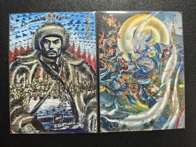 天玑星卡拍第143期《11.27周四截拍》持续收拍收评中 满赠卡需备注 - 昆仑万象 杨靖宇+百里卡牌 生肖卯兔 粗闪 两张