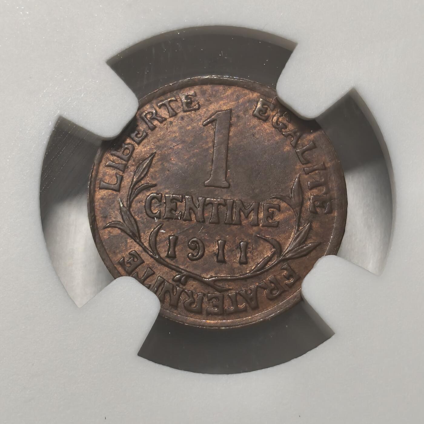 老蟹的宝藏🏴‍☠️ IV NGC MS63BN 法国1911年1分