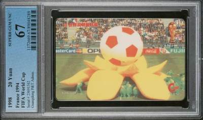 【琪哥网】评级磁卡综合场(112） - 【PCGS67】广东邮政98世界杯散卡