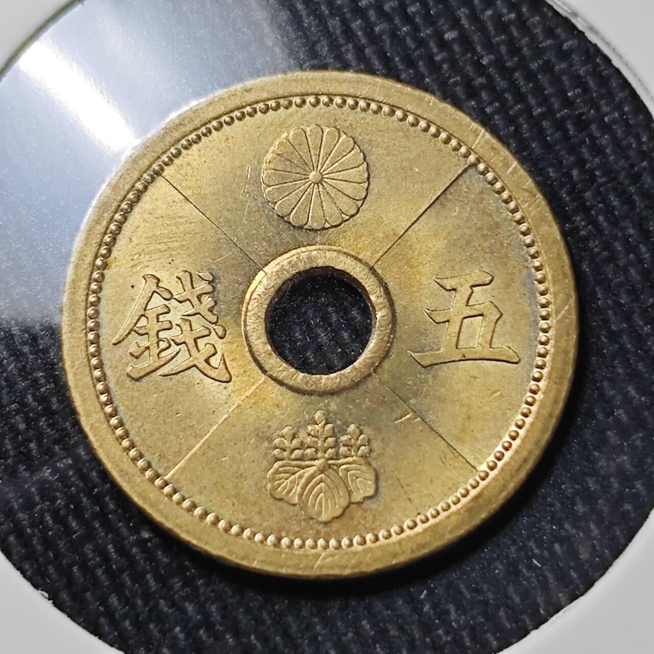 KK钱币收藏小铺 （套币 好品/批量散币 银币）专场  2月预留时间 周末发货  日本黄铜5钱 好品