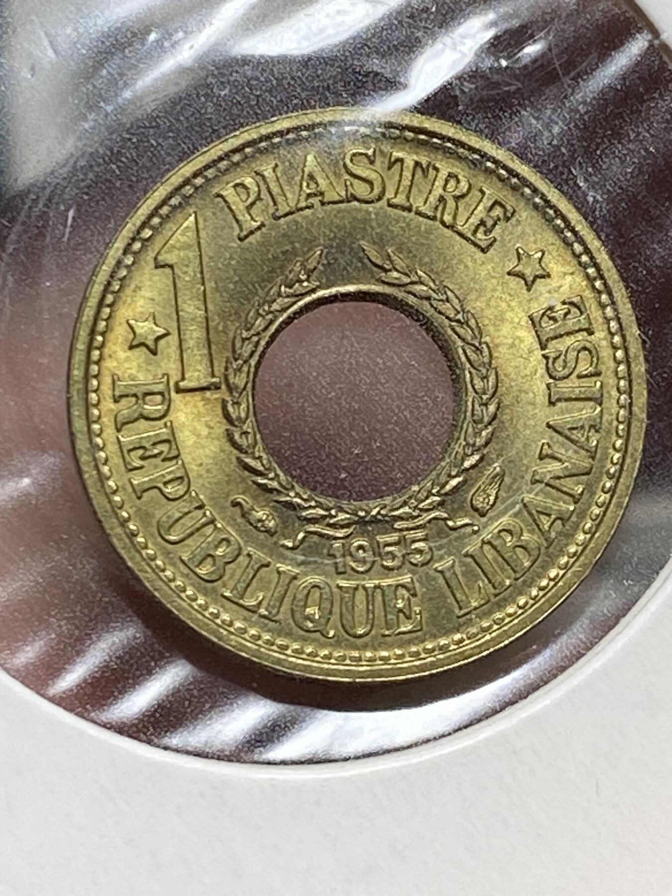 2025年第一百三十二场(总第一百五十八场）外国好品纸夹散币场(免佣金)