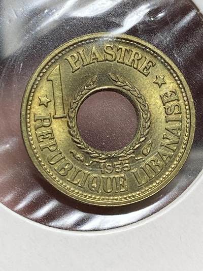 2025年第一百三十二场(总第一百五十八场）外国好品纸夹散币场(免佣金) - 原光好品–黎巴嫩🇱🇧1955单年份1皮阿斯特(独立后第一套流通硬币)