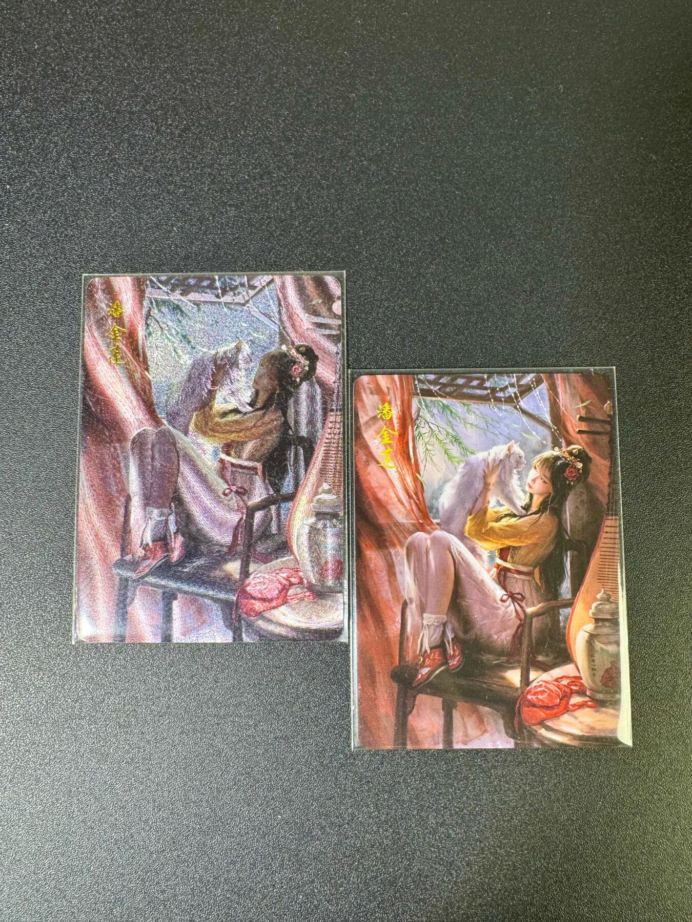 NO.16 好又多金牌大场，双11狂欢继续！每周一站式配齐，方便凑单！（周6晚8点截拍，卖家送拍0抽成！） 百里特卡 鞠佳宁 潘金莲 粗闪+普卡