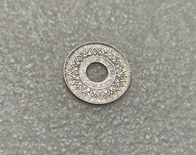 瓶子🏺第218期拍卖会 -  1940年泰国10萨当中孔银币