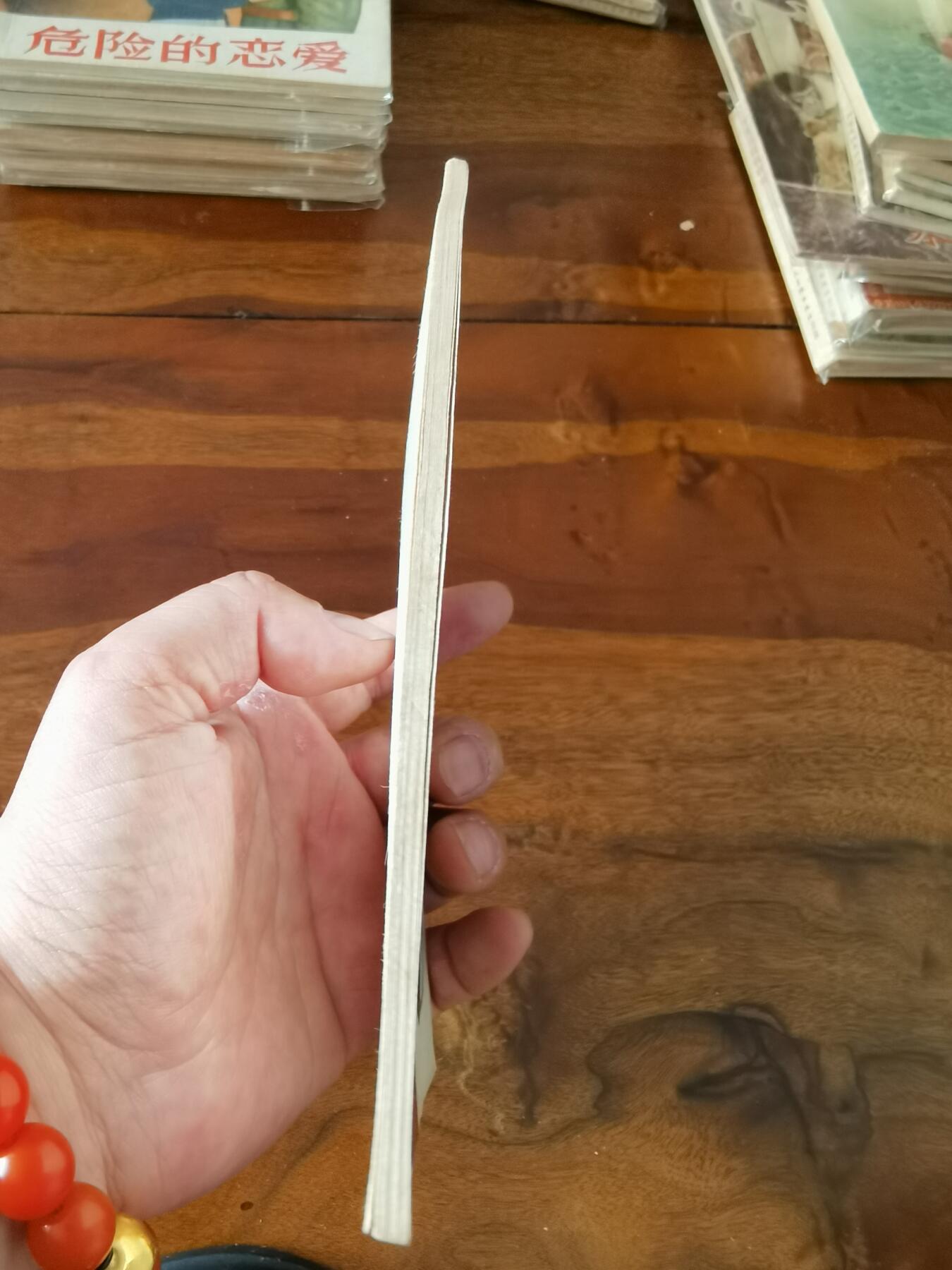 五六十年代老版经典老电影绘画连环画拍卖会 正是为了爱1956年48开