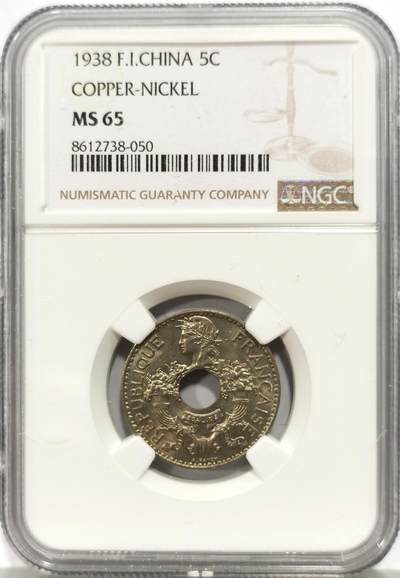 博洋堂世界钱币拍卖第149期（全场包邮） - NGC MS65 法属印支1938年5分中孔镍币