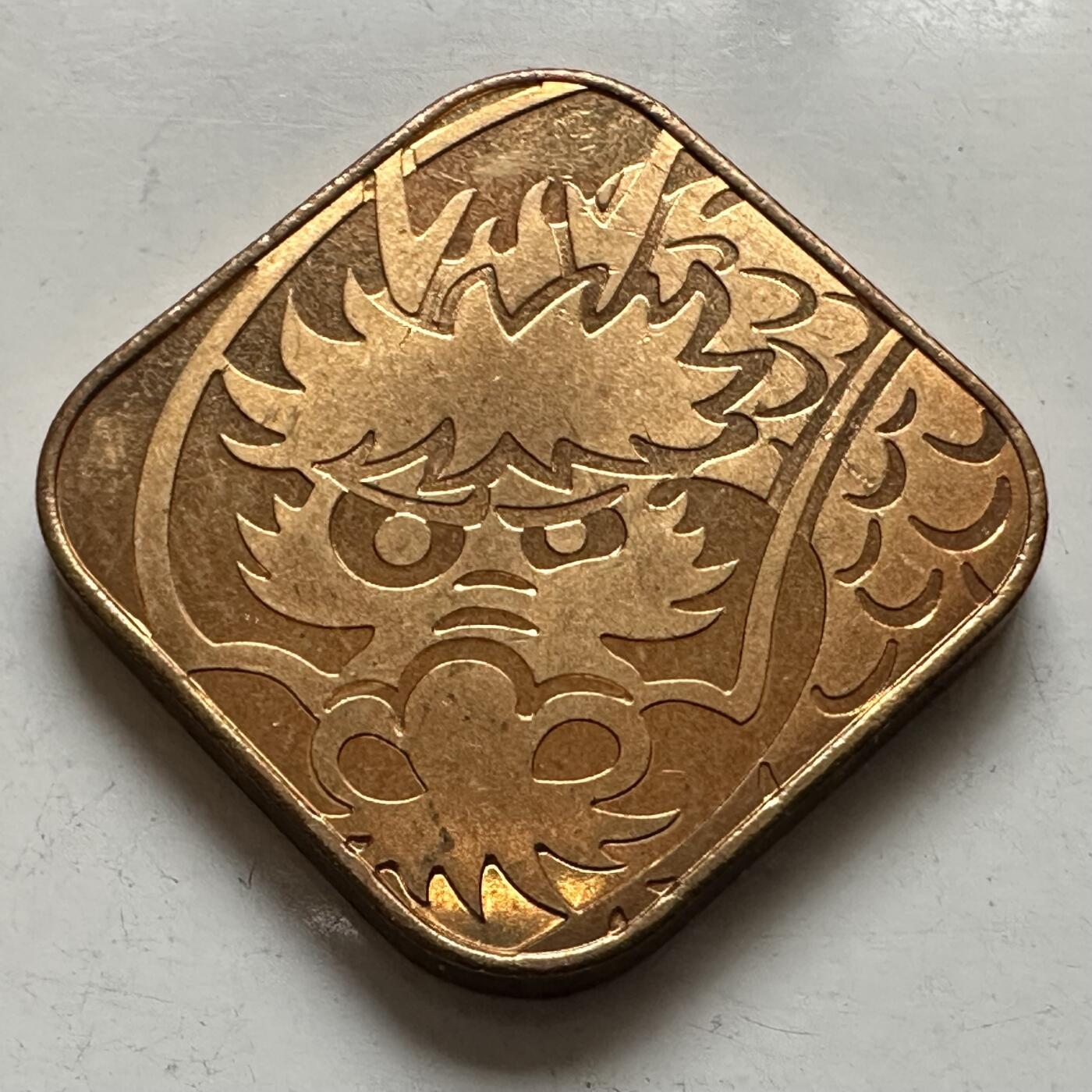 🌹外币初藏🌹🐯2025年第132场  每周二四六晚8️⃣点 接代拍