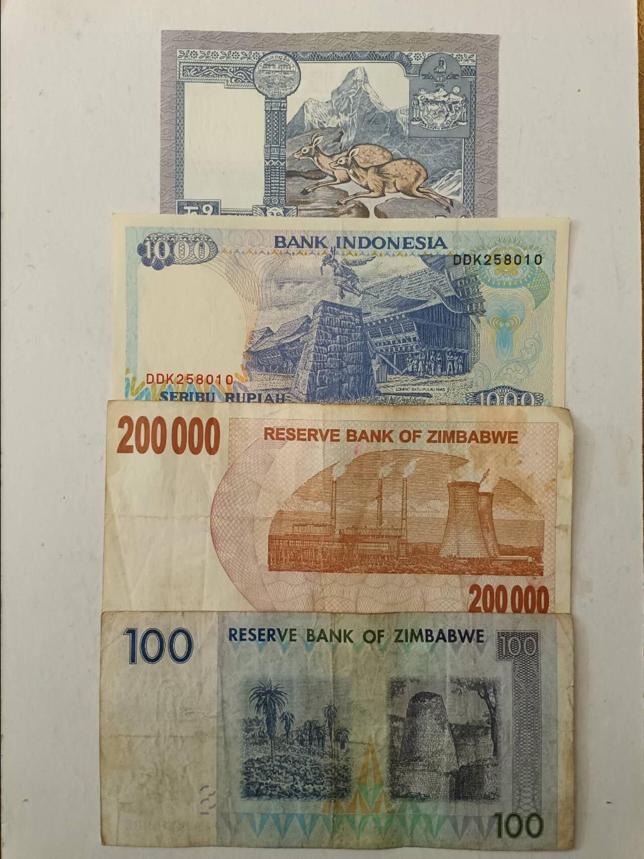 【20251128】非全新纸币第308场 外国4张纸币，有裂缝