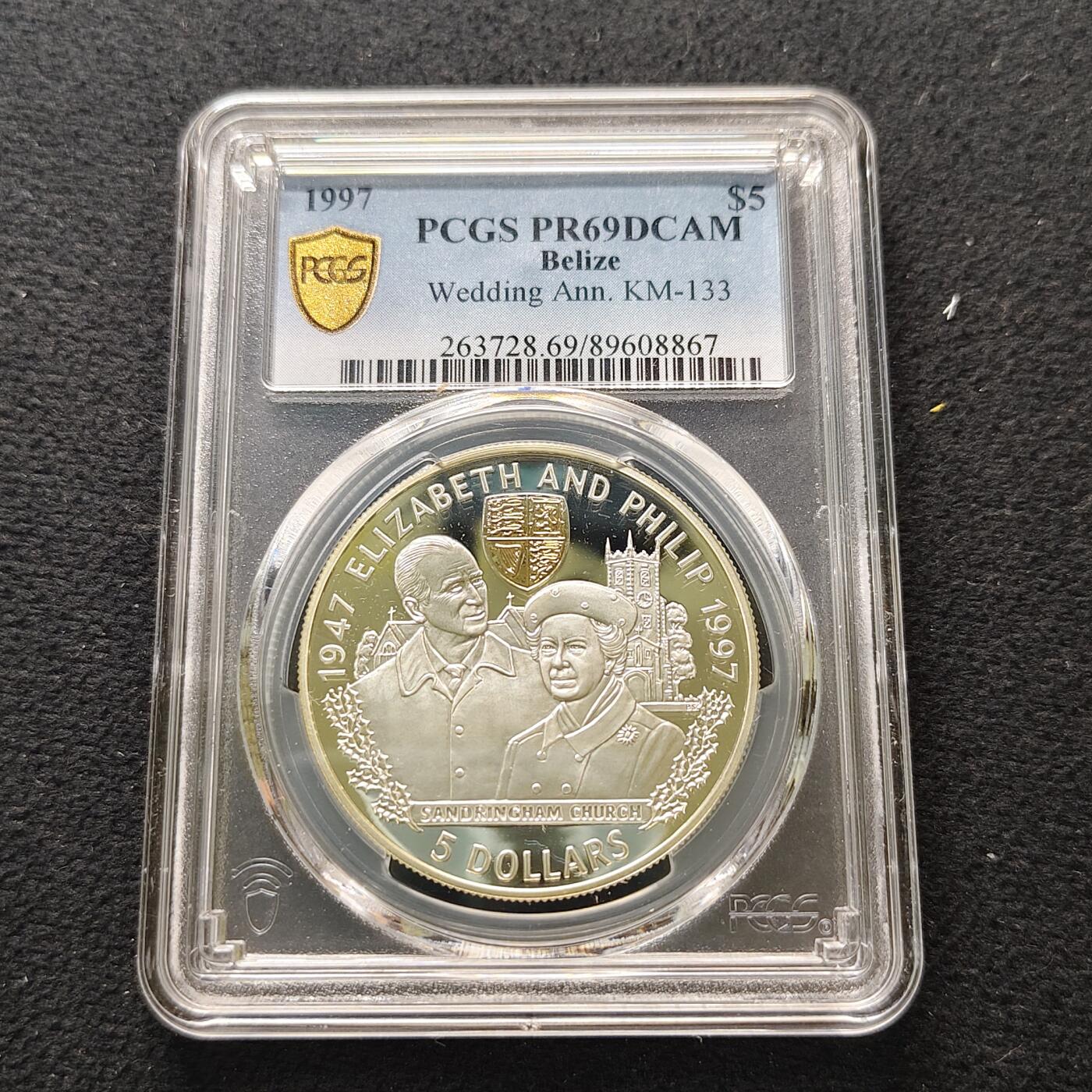 【全场包邮】纯粹捡漏拍481场（免费代拍第18场） 伯利兹1997年5元女王金婚局部镀金精制克朗型纪念银币-PCGS PR69 DCAM