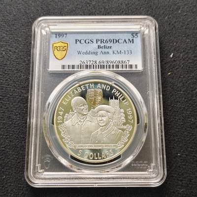 【全场包邮】纯粹捡漏拍481场（免费代拍第18场） - 伯利兹1997年5元女王金婚局部镀金精制克朗型纪念银币-PCGS PR69 DCAM