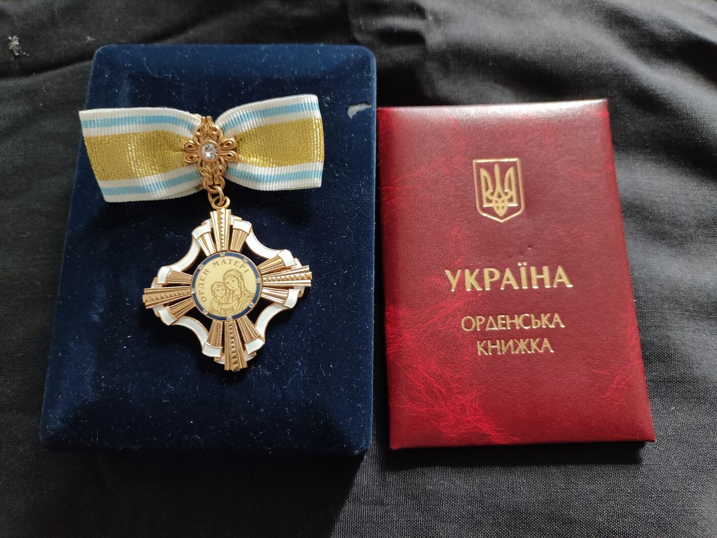 时顺第二十六拍