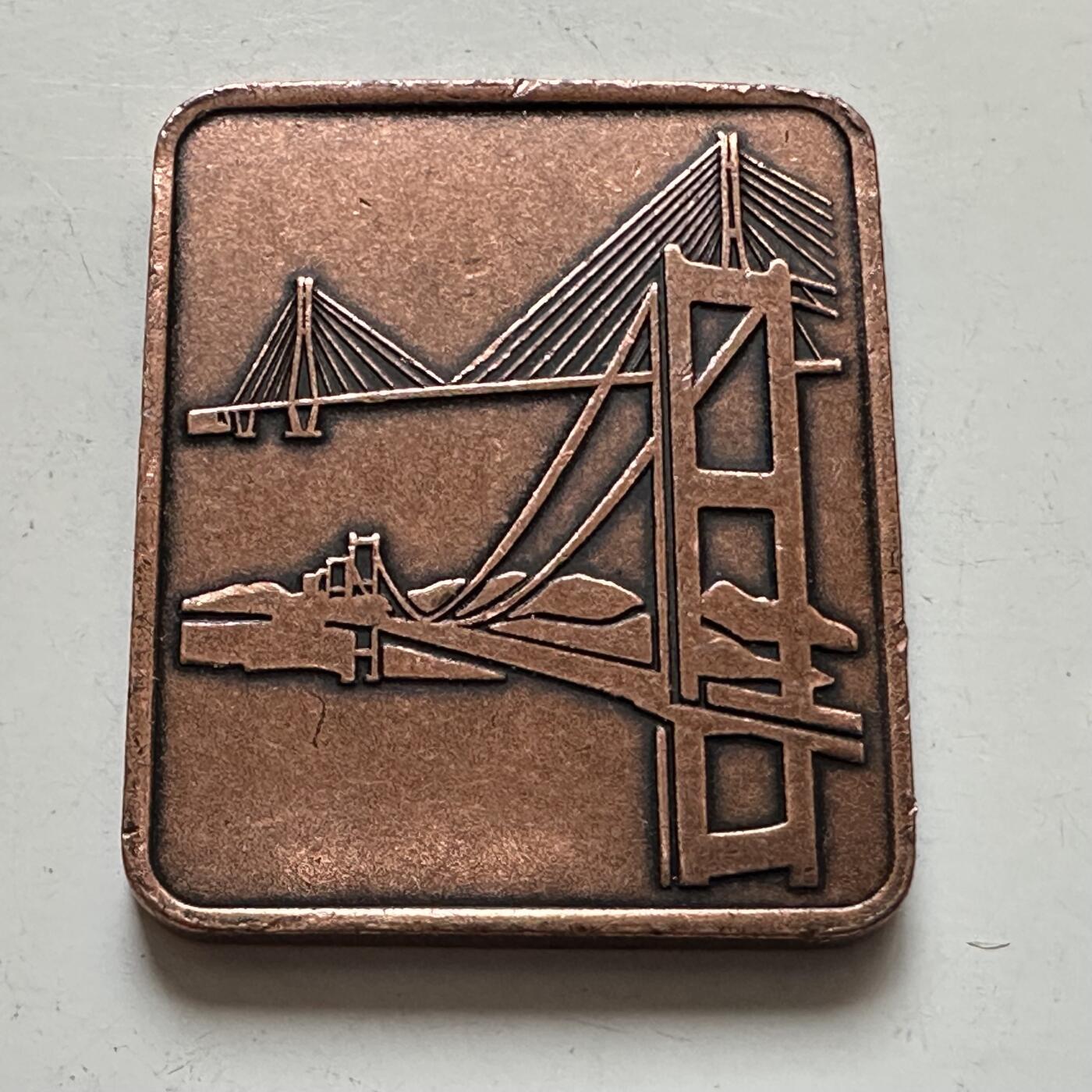 🌹外币初藏🌹🐯2025年第132场  每周二四六晚8️⃣点 接代拍