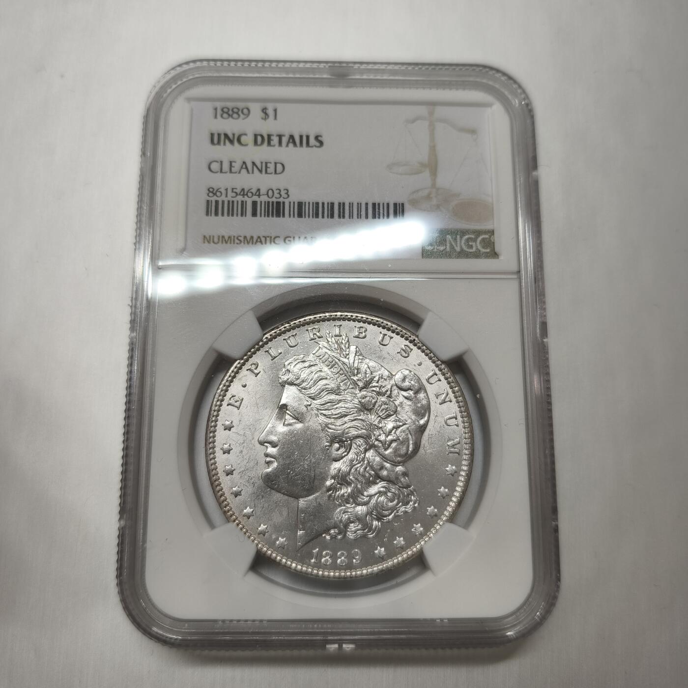 老蟹的宝藏🏴‍☠️ IV NGC UNCD 美国1889年摩根美元-严评