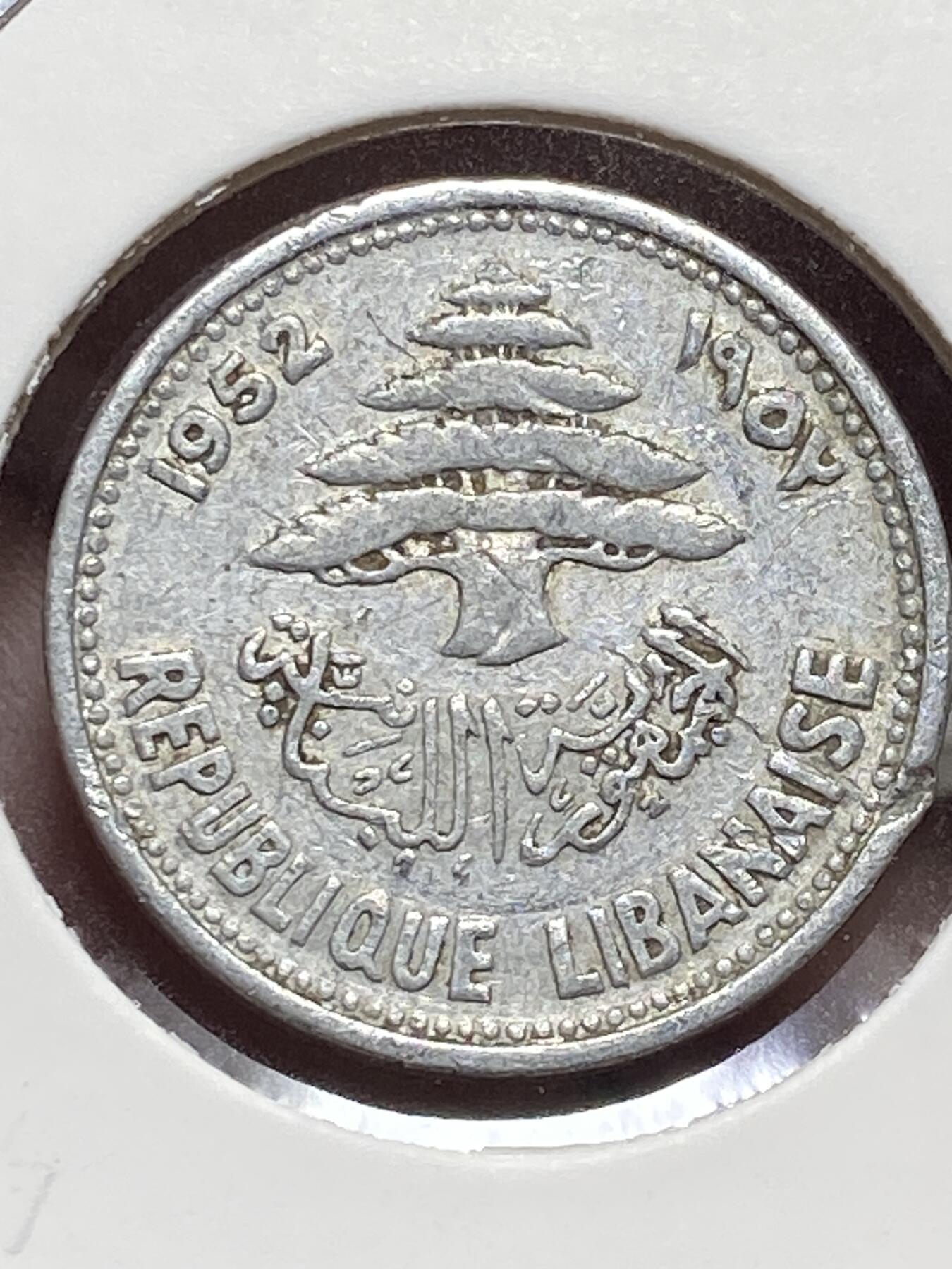 2025年第一百三十二场(总第一百五十八场）外国好品纸夹散币场(免佣金)