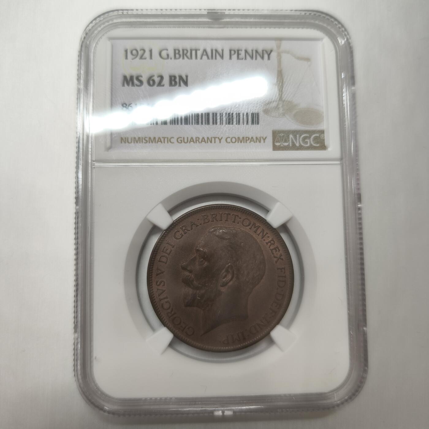 老蟹的宝藏🏴‍☠️ IV NGC MS62 英国乔治五世1912年1便士