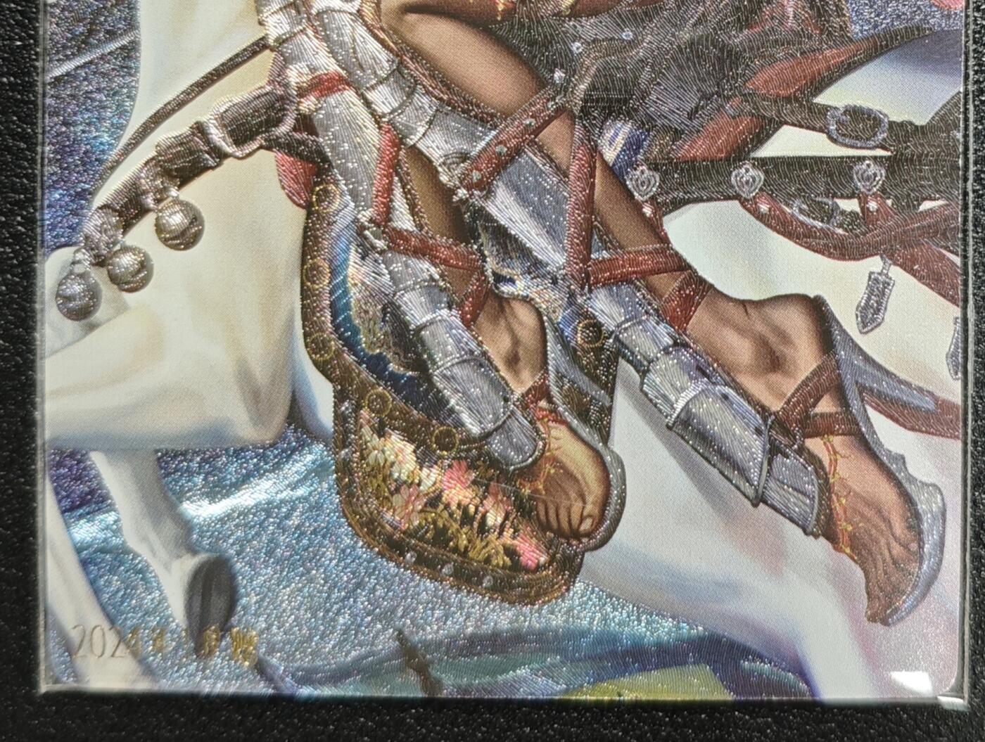 天玑星卡拍第142期《11.25周二截拍艺气风发》持续收拍收评中 满赠卡需备注 卡玩帕克 满赠卡 2024年1月赠 粗闪