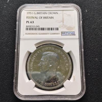【全场包邮】纯粹捡漏拍481场（免费代拍第18场） - 英国1951年乔治六世5先令最后的马剑克朗型纪念币-NGC PL63